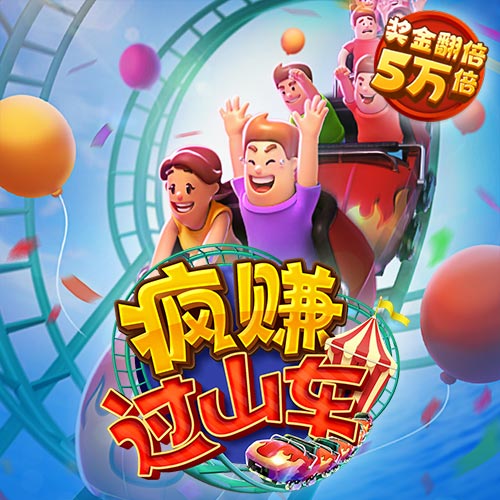 944CC天下彩线路入口7截图4